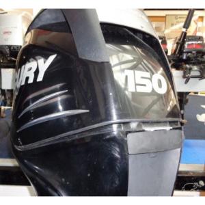 New/Used Outboard Motor engine,Trailers,Minn Kota,Humminbird,Garmin