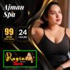 Hot Oil Massage & Skincare Treatments at an Ajman Spa