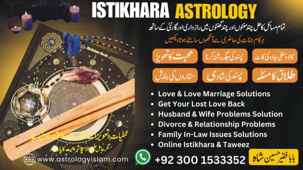 powerful dua to get married to the person you want