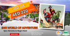 IMG World Tickets