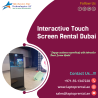 Will Hiring Interactive Whiteboards Benefit Dubai Classrooms?