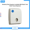 Kimberly Clark Aquarius Lockable ABS Plastic Twin Toilet Tissue Dispenser - Joya Medical Supplies