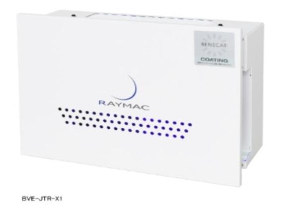Advanced Disinfection Sterilization Equipment Singapore