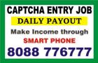 Captcha Entry Job – Work From Home | Captcha Typing Job | 9010 |